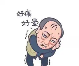 都挺好苏大强表情包爆红,各种配文笑破肚皮,倪大红偷着乐