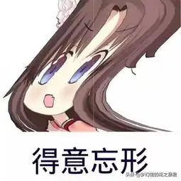 fgo空境复刻活动开启式姐这么努力的出表情包了你们还不氪