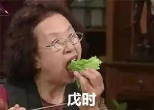 10月6日,我对不起我自己