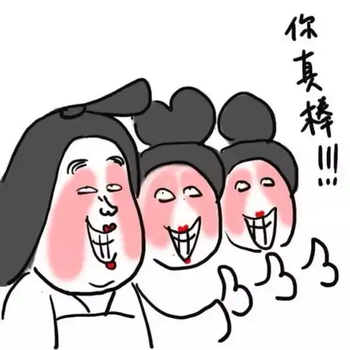 北大博士直言吃透这29个高中化学实验类型,包你化学多得20分