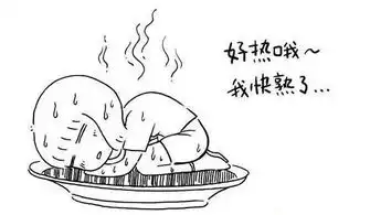 高温热成狗,常见防暑降温方法都不管用,怎么办