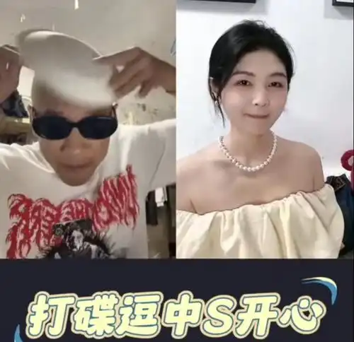 马筱梅模仿者走红,联合中s且俊晔汪大菲直播,场面火爆太搞笑