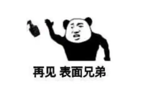 测试一个超长简介的文章