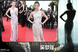没作品更要走红毯刘雯奚梦瑶超模承包戛纳的美