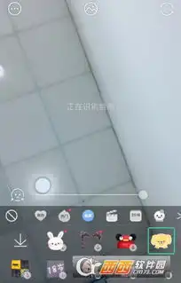 激萌怎么做动态表情包表情包制作方法