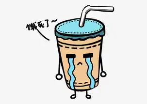 美食餐饮q版奶茶饿死了免抠png图片素材其他格式下载卡通手绘边框大全