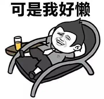 我的专属清洁管家美的i5extra扫地机器人