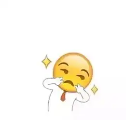 求表情包,最好不带字,各种表情