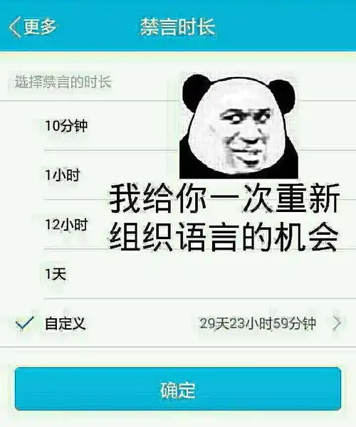 我就是一番组驻唱艺人了,想听什么,来点歌