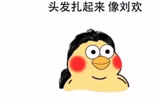 有生之年里我竟然还可以和空姐空少们在飞机上玩你画我猜