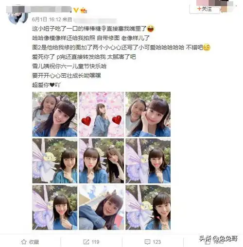 一切都是为了孩子贾乃亮李小璐同框交流,单独时却面无表情