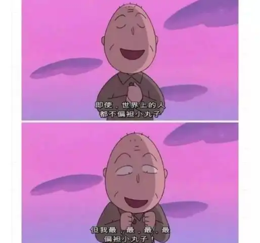 测试一个超长简介的文章