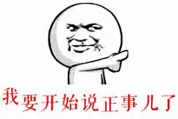 测试一个超长简介的文章