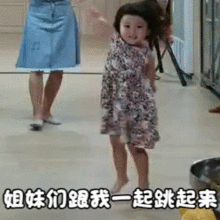 罗熙表情包动图合集我懂你的意思