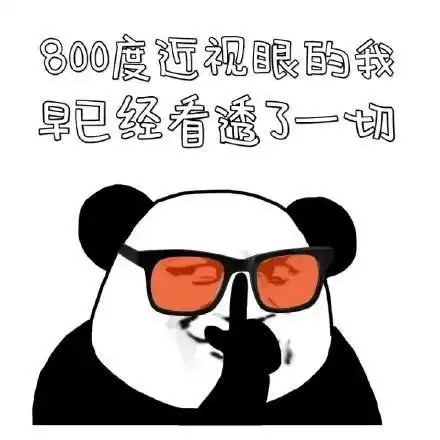 花小钱治大病的单病种付费,你了解吗