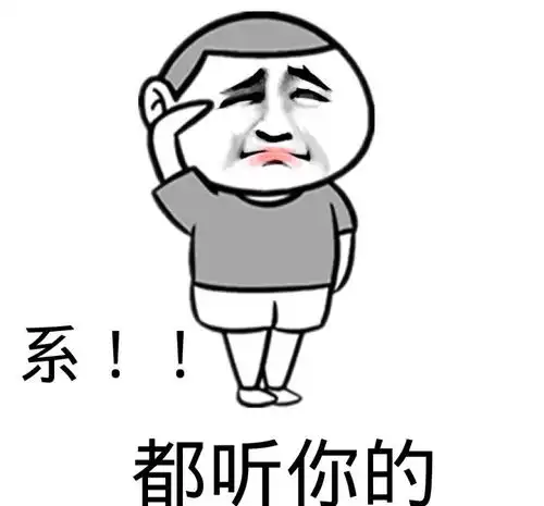 十条段子买西瓜装模作样拍一拍,是对西瓜起码的尊重