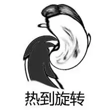 南京入梅了今天起,终于打开雨雨雨模式......