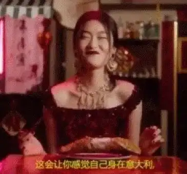 dg辱华在爱国这件事上,我们绝不让步章子怡气到发表情包陈坤掉头就走