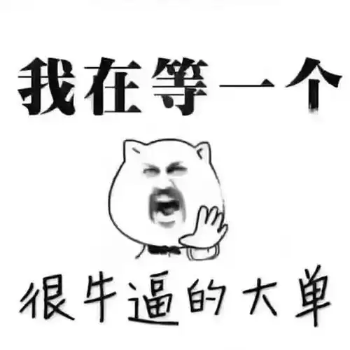 卖酒人朋友圈微文案十二大典型,双节这么卖酒有大单