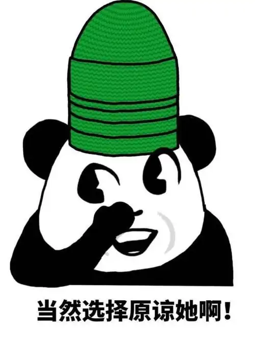 ntr模式超冷门cult片,开篇ntr,主角我选择原谅