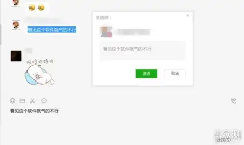 微信迎来重磅更新,小程序轻轻松松盘它