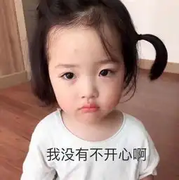 沉默不是你的风格,疯癫才是你的本性