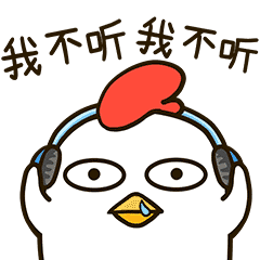那些让你焦虑的亲戚们,其实都是闲的