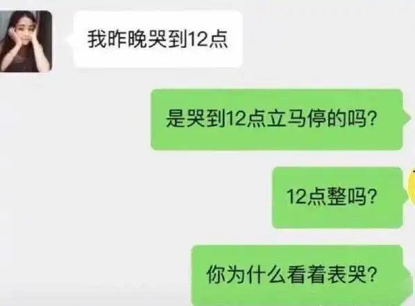 表情包猜迪士尼电影,据说只有迪士尼的铁粉才能全部猜对