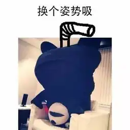小姐姐,可以吸我一口吗