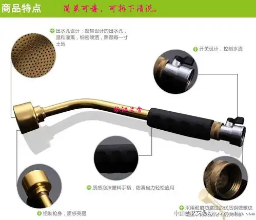 4001000目水枪简单可靠的兰花浇水喷头