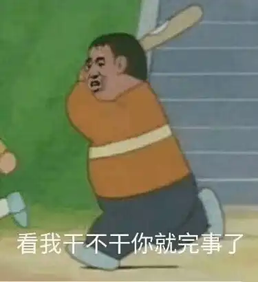 表面吊儿郎当,实际超靠谱的星座