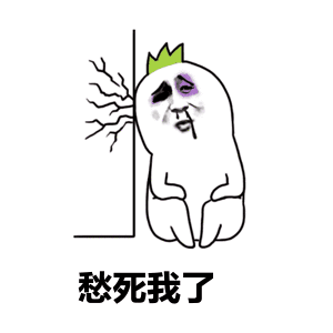 锦州智慧停车上线小伙伴们再也不愁找车位了