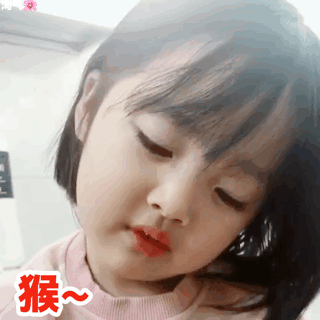 抖音热门表情包i不哭你说过喜欢看我笑