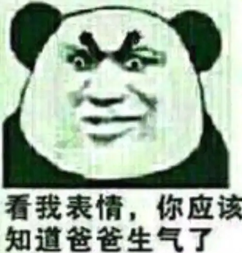 老婆要去旅游了