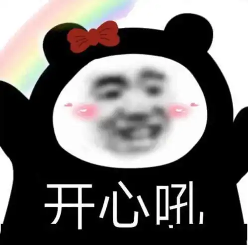 微信的各种隐藏功能,你知道吗