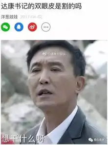 全民反贪,这次主旋律火了