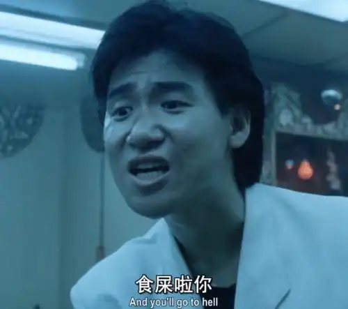 订盒饭考985的新理论出炉了,中小学教师的师德该重视了