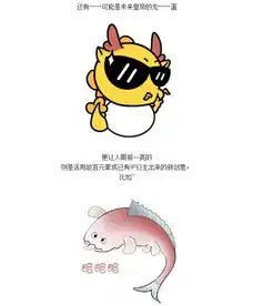 故宫表情包下载故宫表情包下载苹果版v1.0pc6苹果网