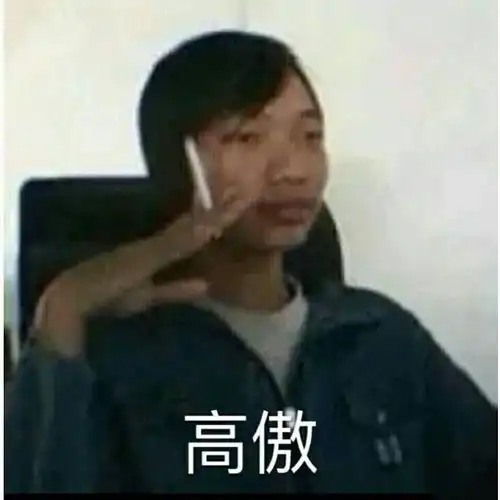 诡异科幻记