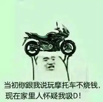 一大波表情包来袭,请注意查收