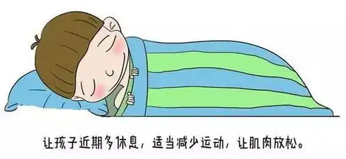 减少孩子痛苦,生长痛,父母要了解下