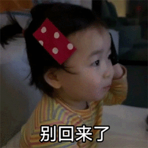 超萌的表白包合集你又凶我