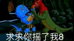 恐龙震惊某up主在天梯被打爆后,来到擂台做出这种事毒王蹦神斩杀流玩法讲解