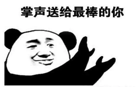 高中生,你遇到过的这么搞笑的老师吗网友那个数学老师太逗了
