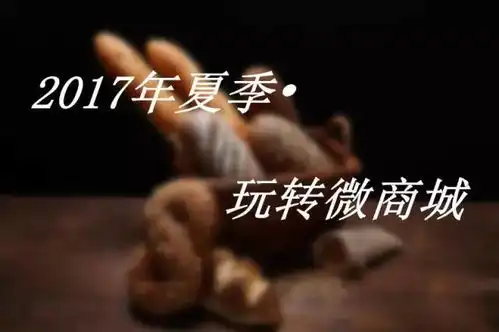你在哪里,幸福就追随你到哪里会呼吸的欧包