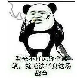 幽默段子你怎么能干这么恶心的事我就没见过谁把大便放秤上称