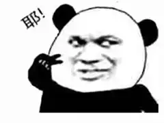 祝自己生日快乐的说说特别一点的祝自己生日快乐的文字图配图说说