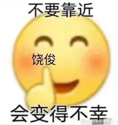 热巴安乐传上戏包场新人礼包放送,女二到女六是同一家公司