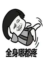 测试一个超长简介的文章