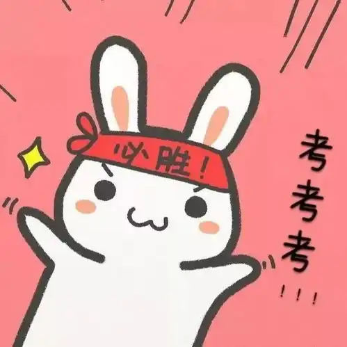 五大系列头像男女头像情侣头像闺蜜基友头像文字头像搞怪可爱头像